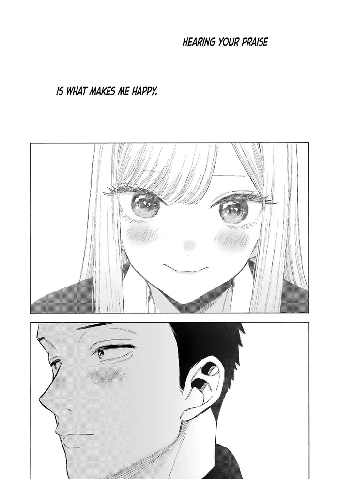 My Dress-Up Darling Chapter 109 image 06_optimized